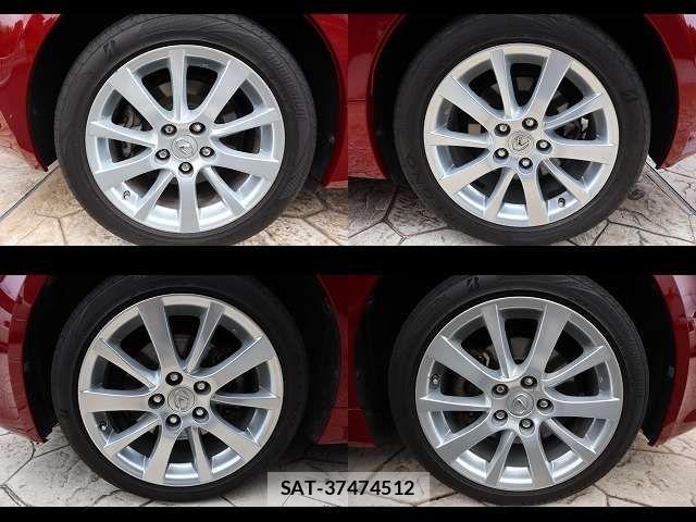Lexus IS 2011-10 7902847-28
