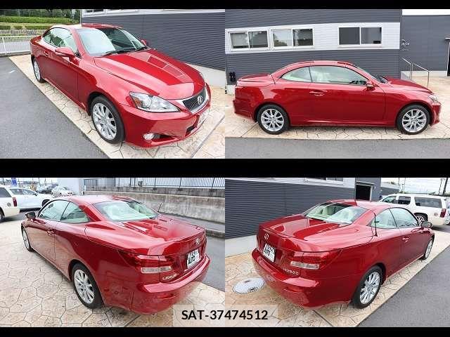 Lexus IS 2011-10 7902847-29
