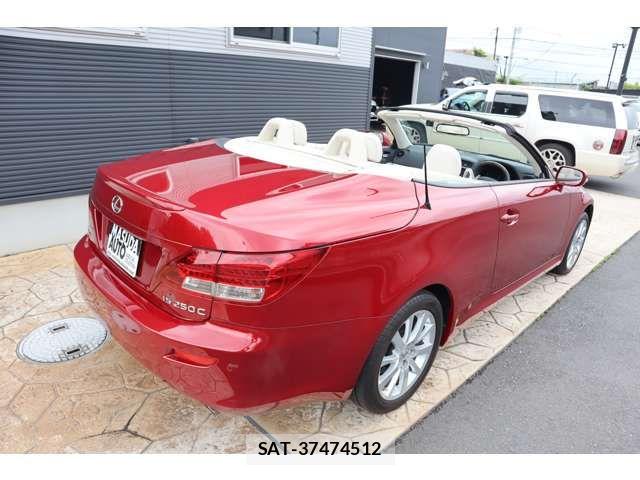 Lexus IS 2011-10 7902847-6