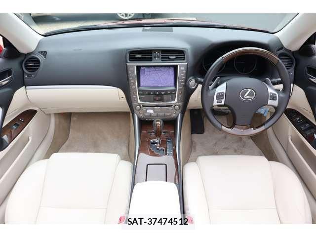 Lexus IS 2011-10 7902847-7