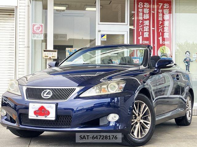 Lexus IS 2011-04 8036407-0