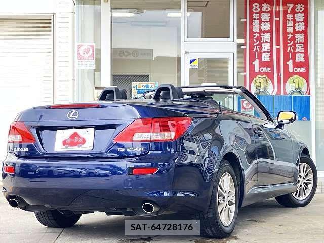 Lexus IS 2011-04 8036407-2