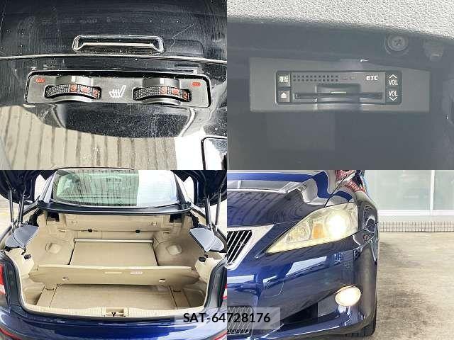 Lexus IS 2011-04 8036407-7