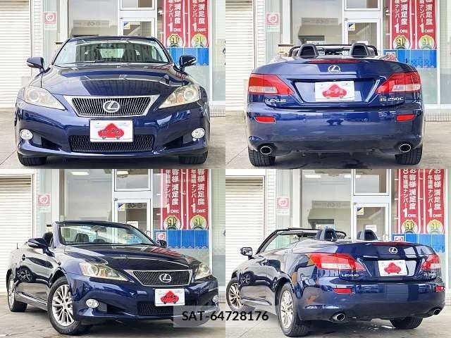 Lexus IS 2011-04 8036407-8