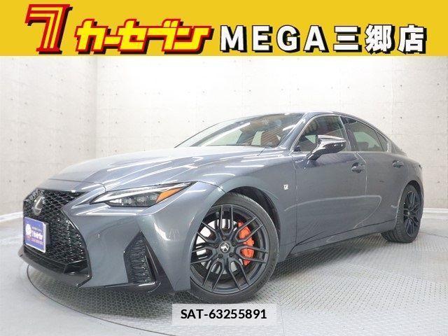 Lexus IS 2021-05 2962849-0