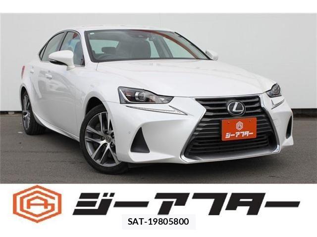 Lexus IS 2018-11 3771349-0