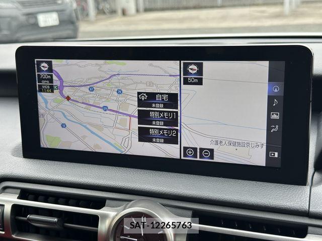 Lexus IS 2021-03 6526516-4