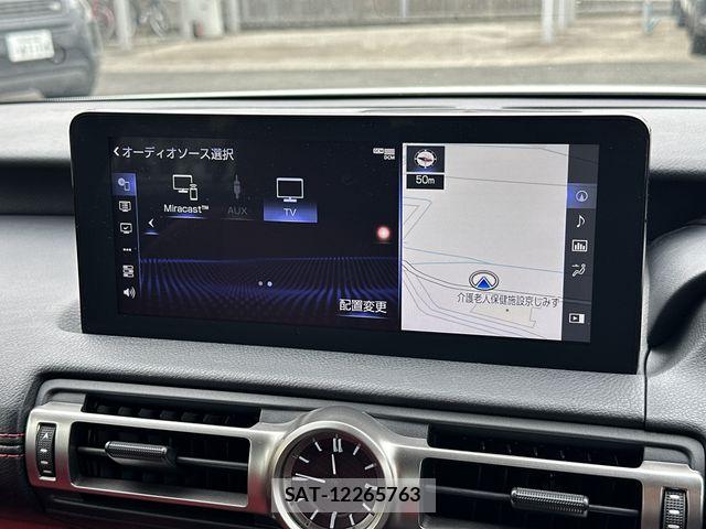 Lexus IS 2021-03 6526516-6
