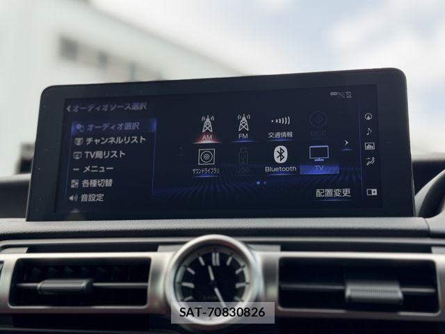 Lexus IS 2021-01 6676656-6