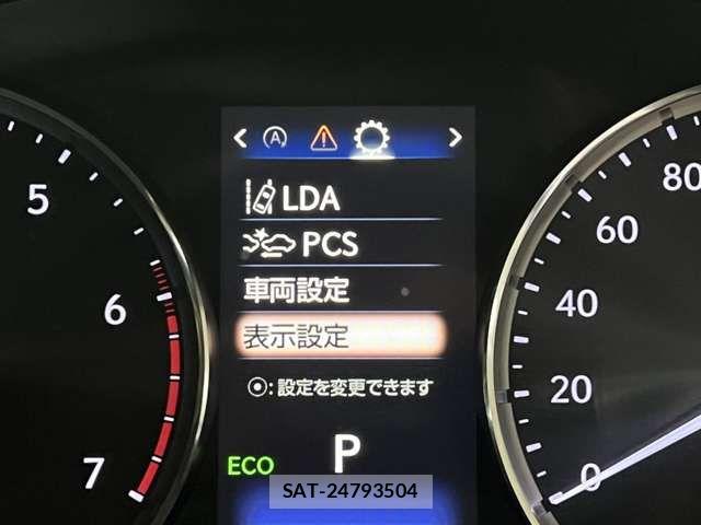 Lexus IS 2018-01 6676657-7