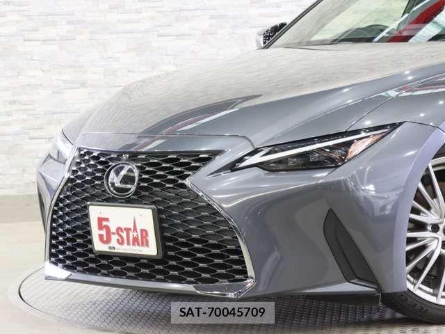 Lexus IS 2021-03 6907681-17