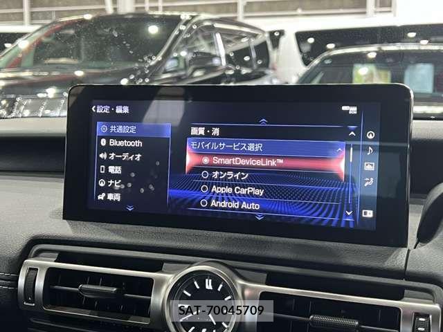 Lexus IS 2021-03 6907681-7