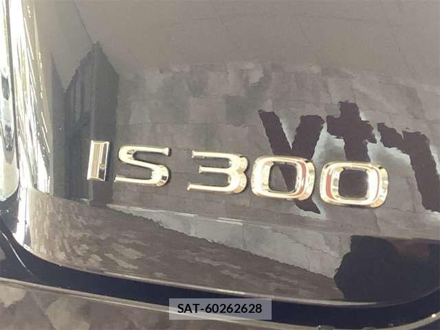 Lexus IS 2023-06 6907680-19