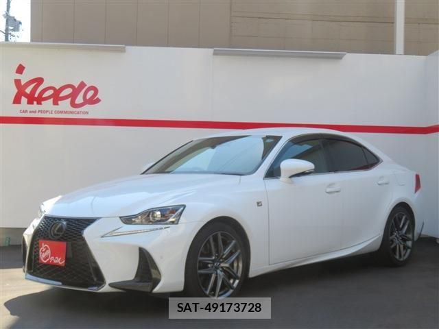 Lexus IS 300