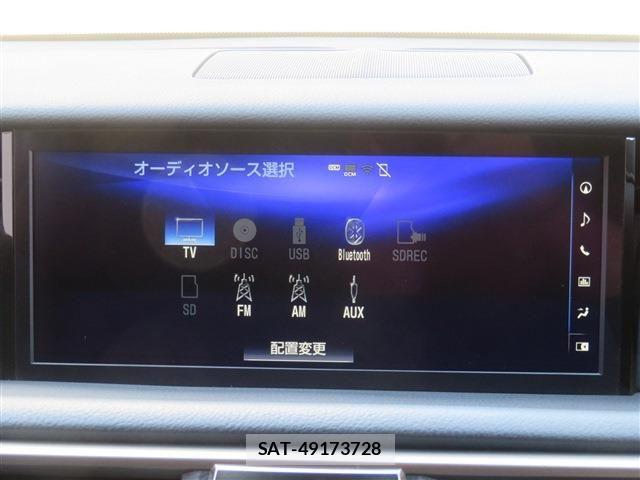 Lexus IS 2017-11 6995089-14