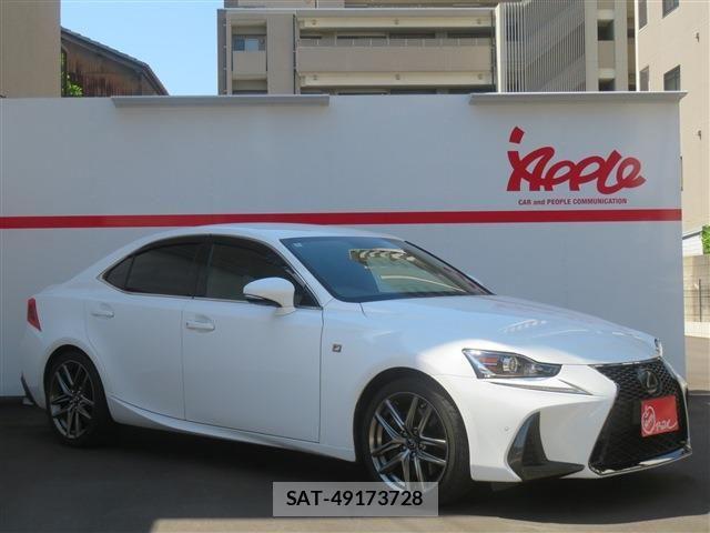 Lexus IS 2017-11 6995089-1