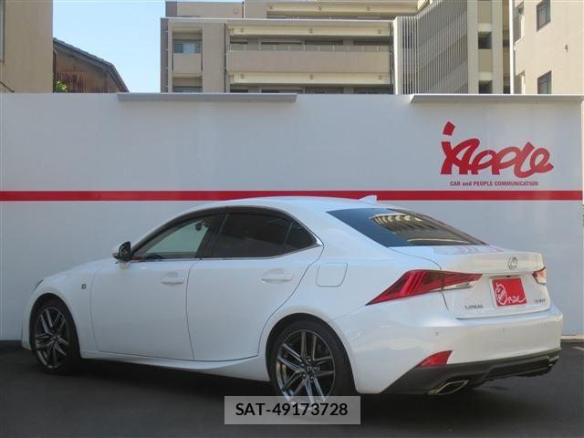 Lexus IS 2017-11 6995089-3