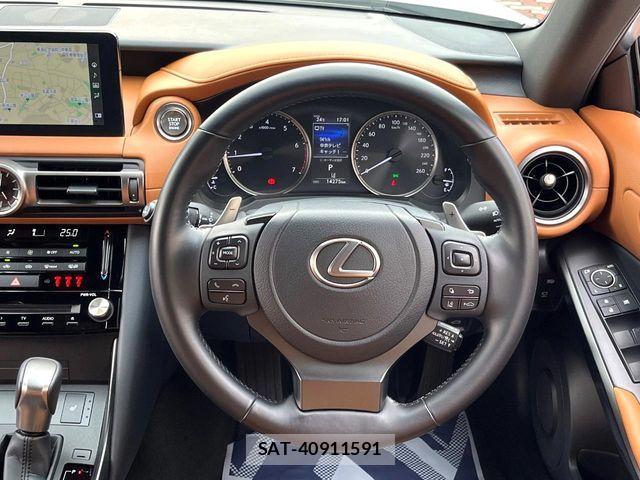 Lexus IS 2020-11 6995080-10