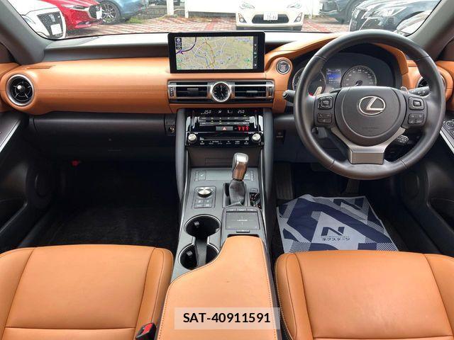 Lexus IS 2020-11 6995080-1