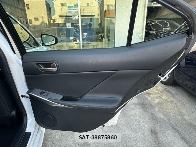 Lexus IS 2019-09 7059244-20
