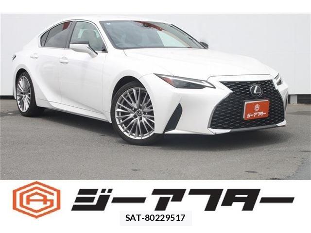 Lexus IS 2020-11 7220919-0