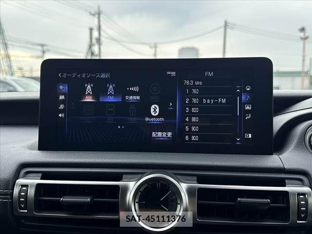 Lexus IS 2021-06 7220920-28