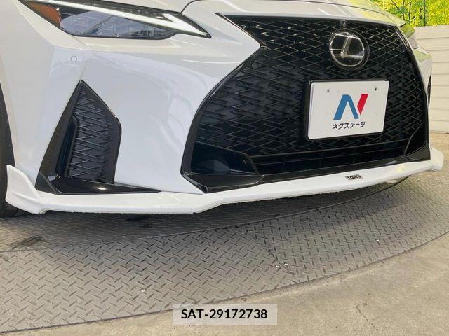 Lexus IS 2022-04 7328014-2