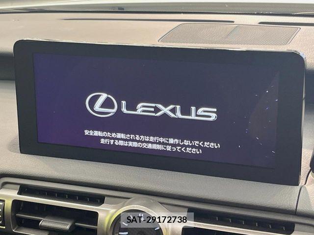 Lexus IS 2022-04 7328014-5