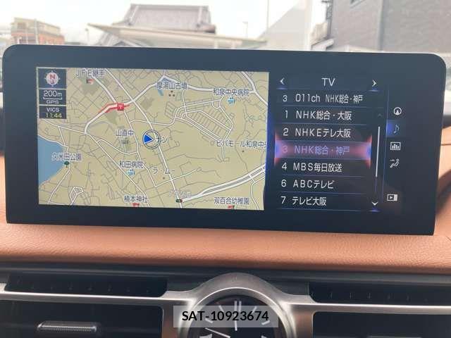 Lexus IS 2021-08 7455385-2