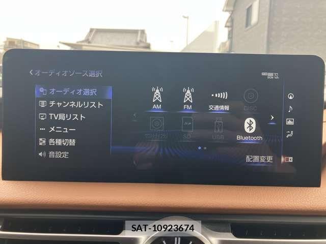 Lexus IS 2021-08 7455385-4