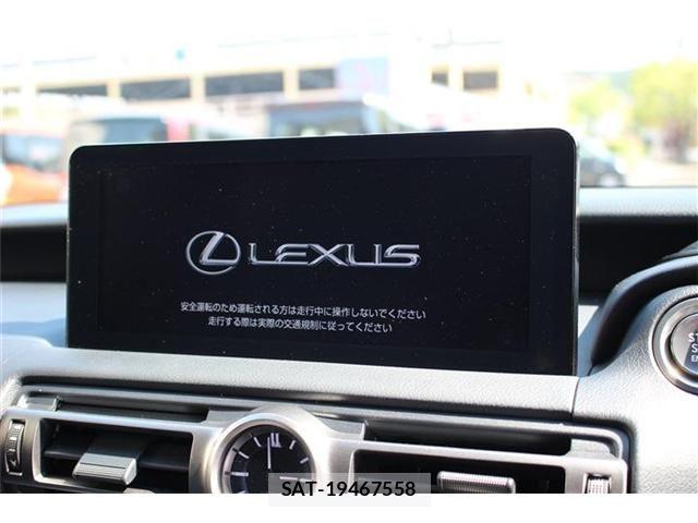Lexus IS 2022-07 7455384-26