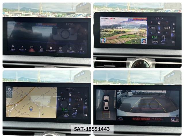 Lexus IS 2020-12 7725044-26