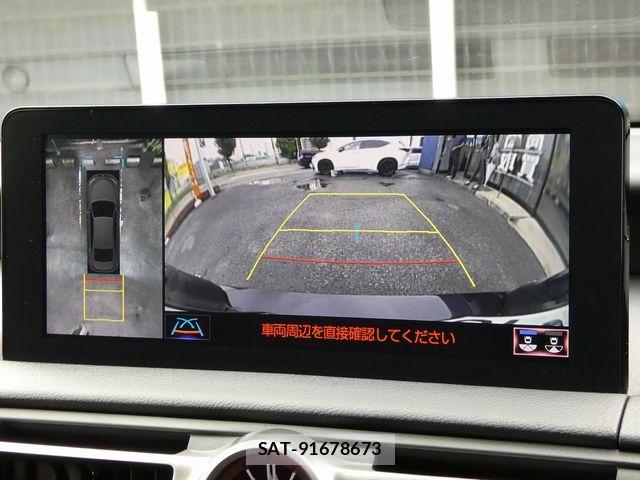 Lexus IS 2021-08 7725043-20