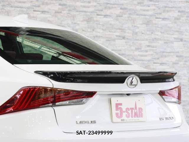 Lexus IS 2018-07 7877334-17