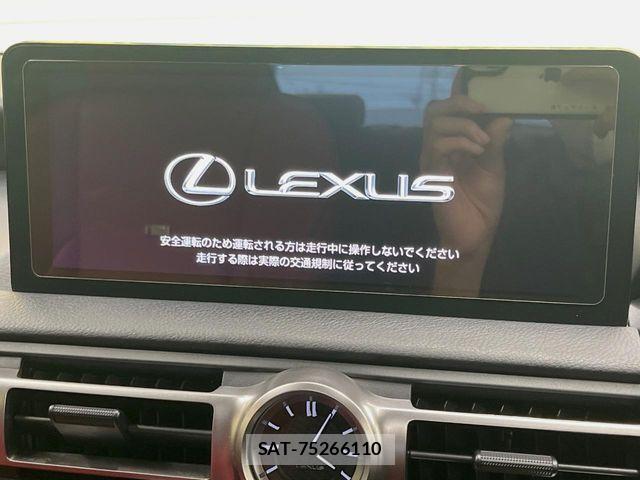 Lexus IS 2021-08 8036412-2