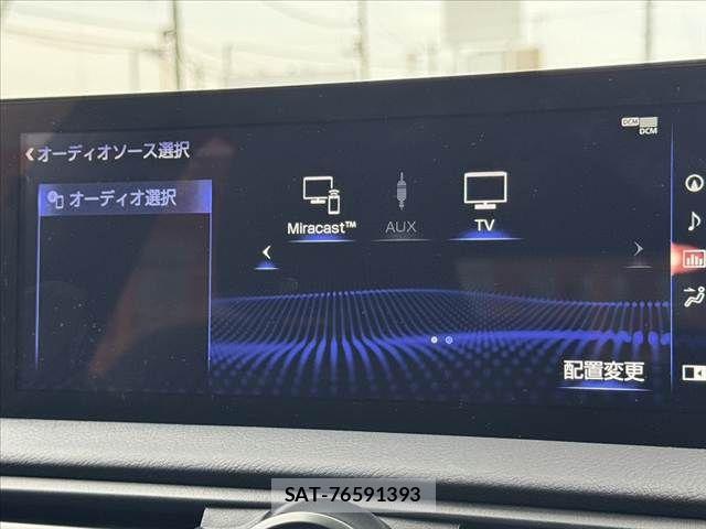 Lexus IS 2024-08 8100126-22