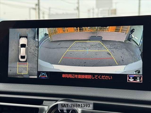 Lexus IS 2024-08 8100126-23