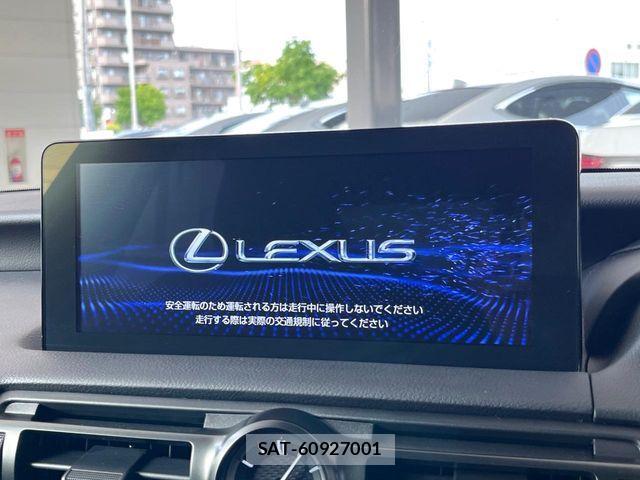 Lexus IS 2023-09 8208359-3