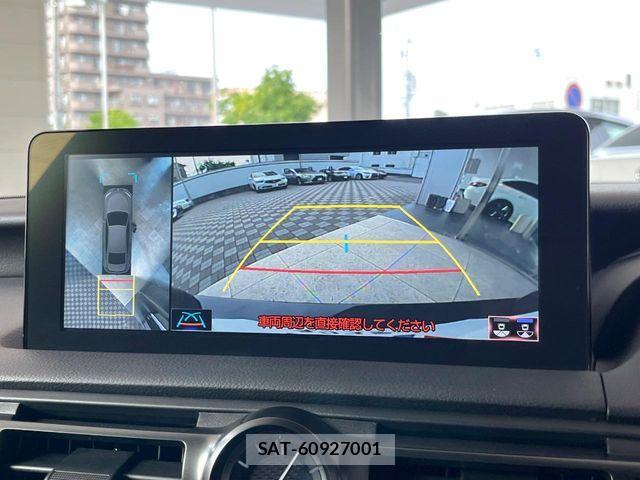 Lexus IS 2023-09 8208359-4