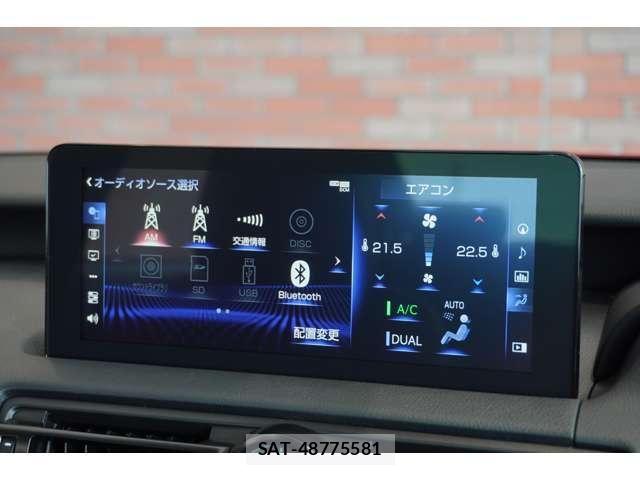 Lexus IS 2023-10 8208360-20