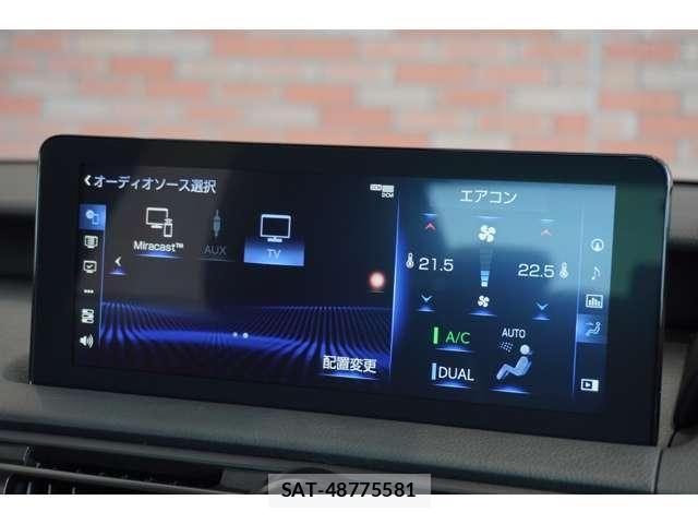 Lexus IS 2023-10 8208360-21