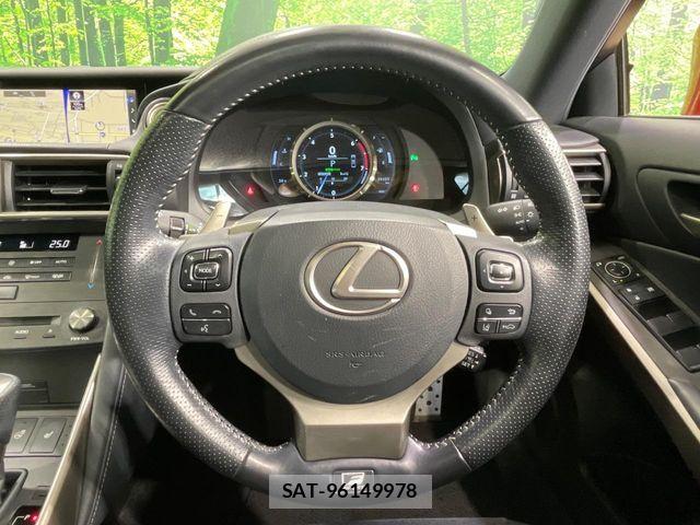 Lexus IS 2019-11 8245713-10