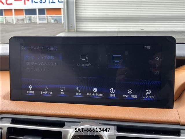 Lexus IS 2021-02 8336535-3