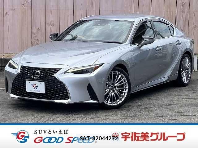 Lexus IS 2021-03 8336537-0