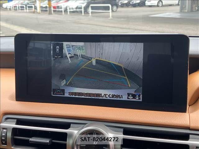 Lexus IS 2021-03 8336537-3