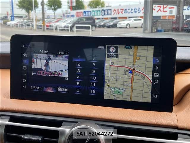 Lexus IS 2021-03 8336537-4