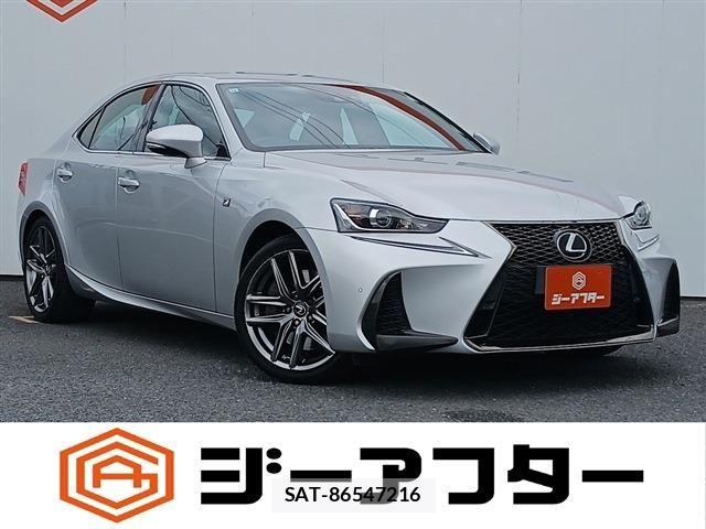 Lexus IS 2017-12 8371801-0