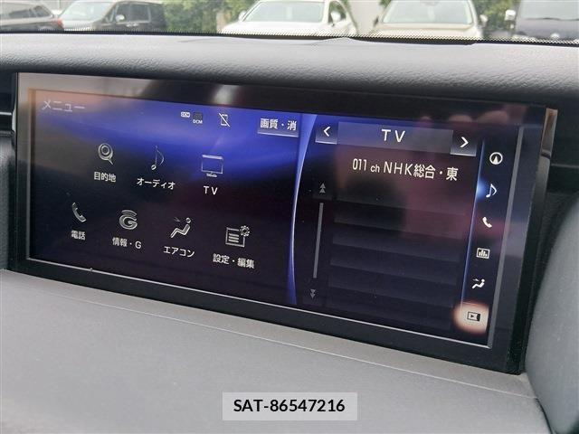 Lexus IS 2017-12 8371801-4