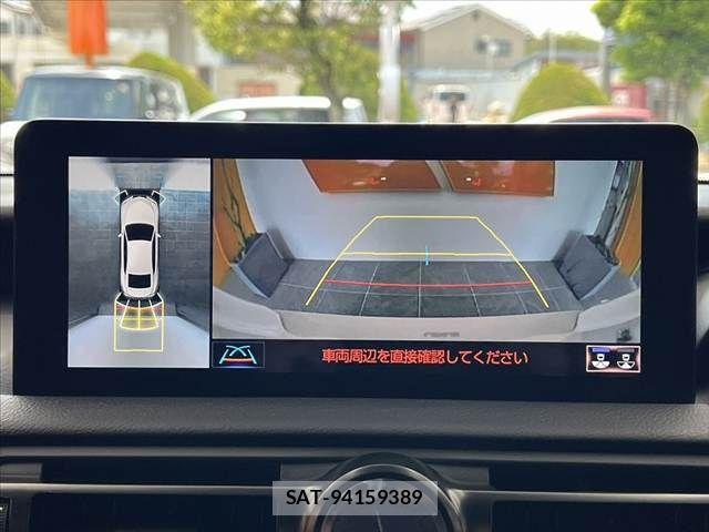 Lexus IS 2024-01 8562432-3