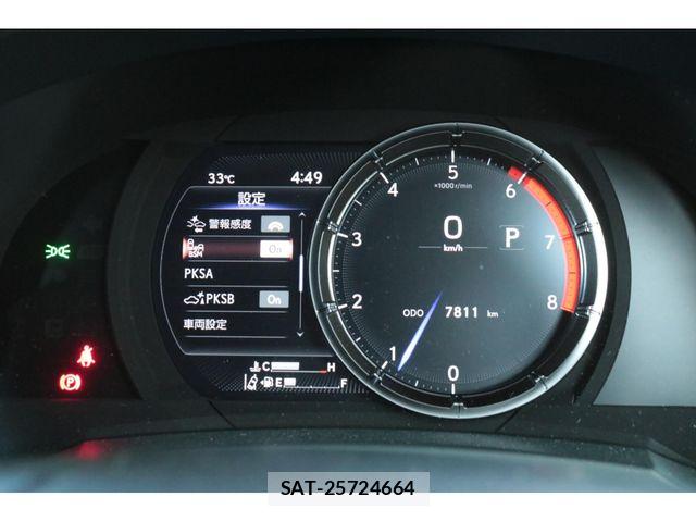 Lexus IS 2024-07 8562426-9